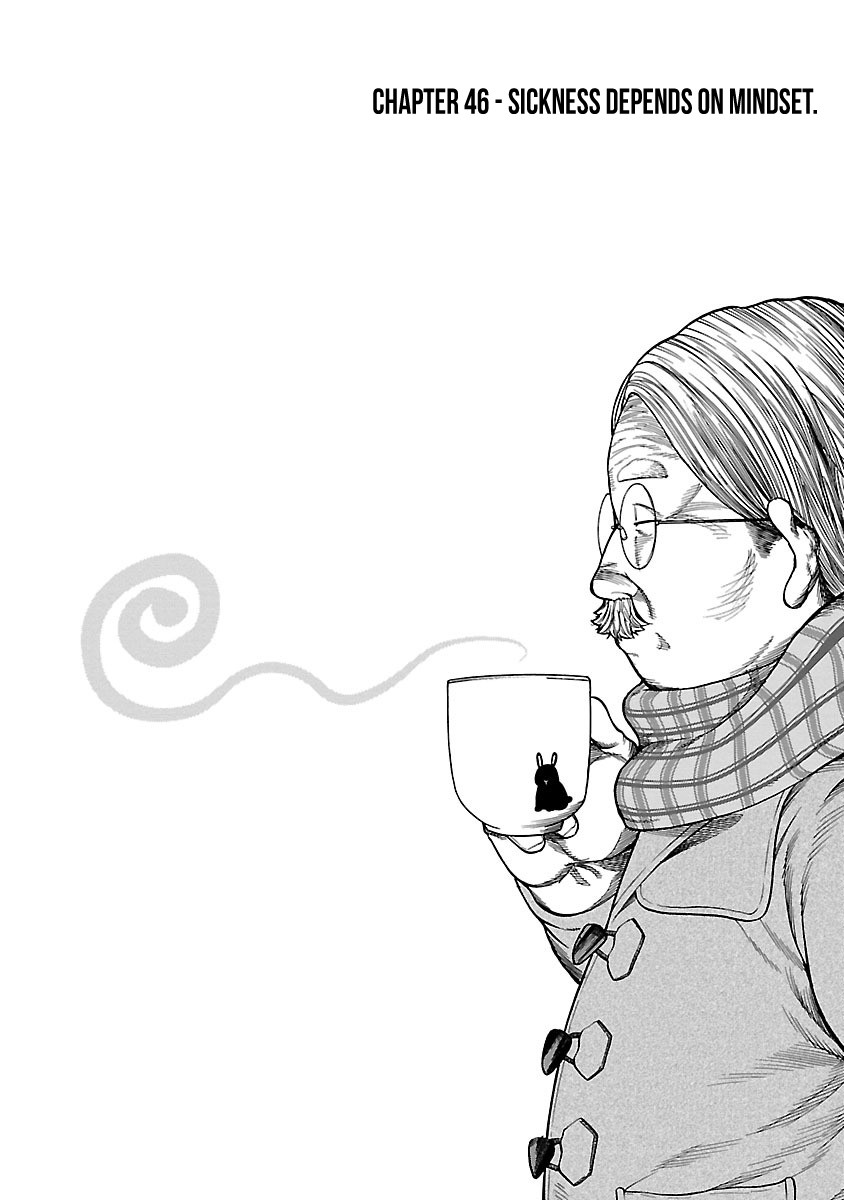 Cigarette & Cherry Chapter 46 page 2 - Chapter 46: Sickness Depends on Mindset