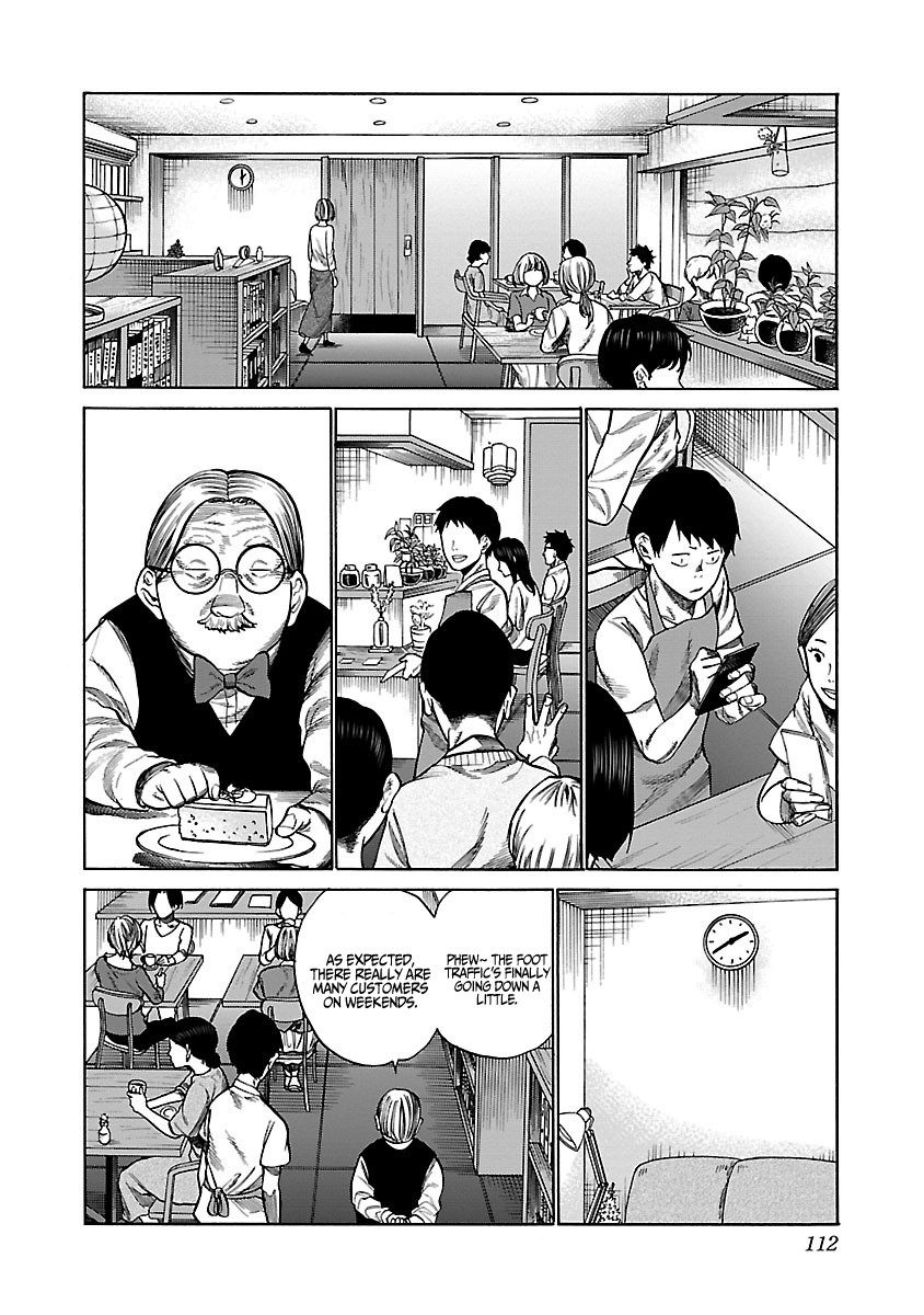 Cigarette & Cherry Chapter 46 page 5 - Chapter 46: Sickness Depends on Mindset