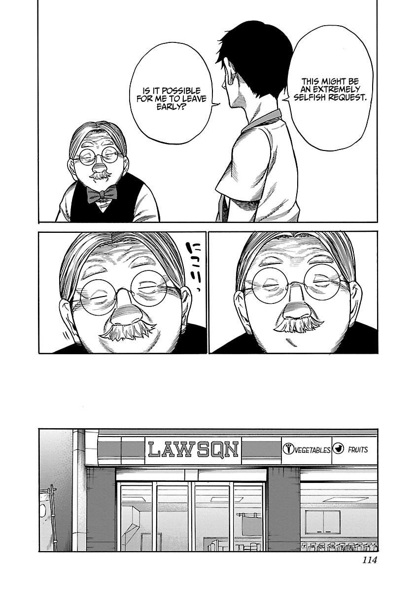 Cigarette & Cherry Chapter 46 page 7 - Chapter 46: Sickness Depends on Mindset
