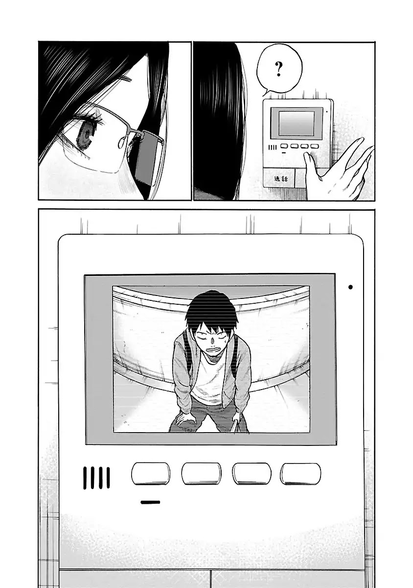 Cigarette & Cherry Chapter 47 page 11 - Chapter 47: Desire to Do Something for Her