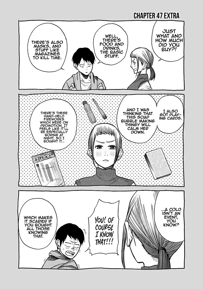 Cigarette & Cherry Chapter 47 page 12 - Chapter 47: Desire to Do Something for Her