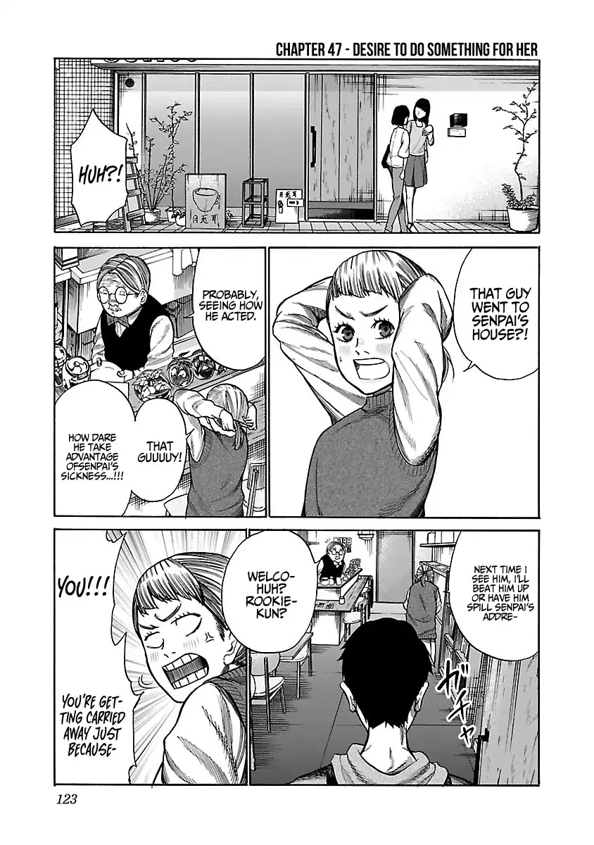 Cigarette & Cherry Chapter 47 page 2 - Chapter 47: Desire to Do Something for Her