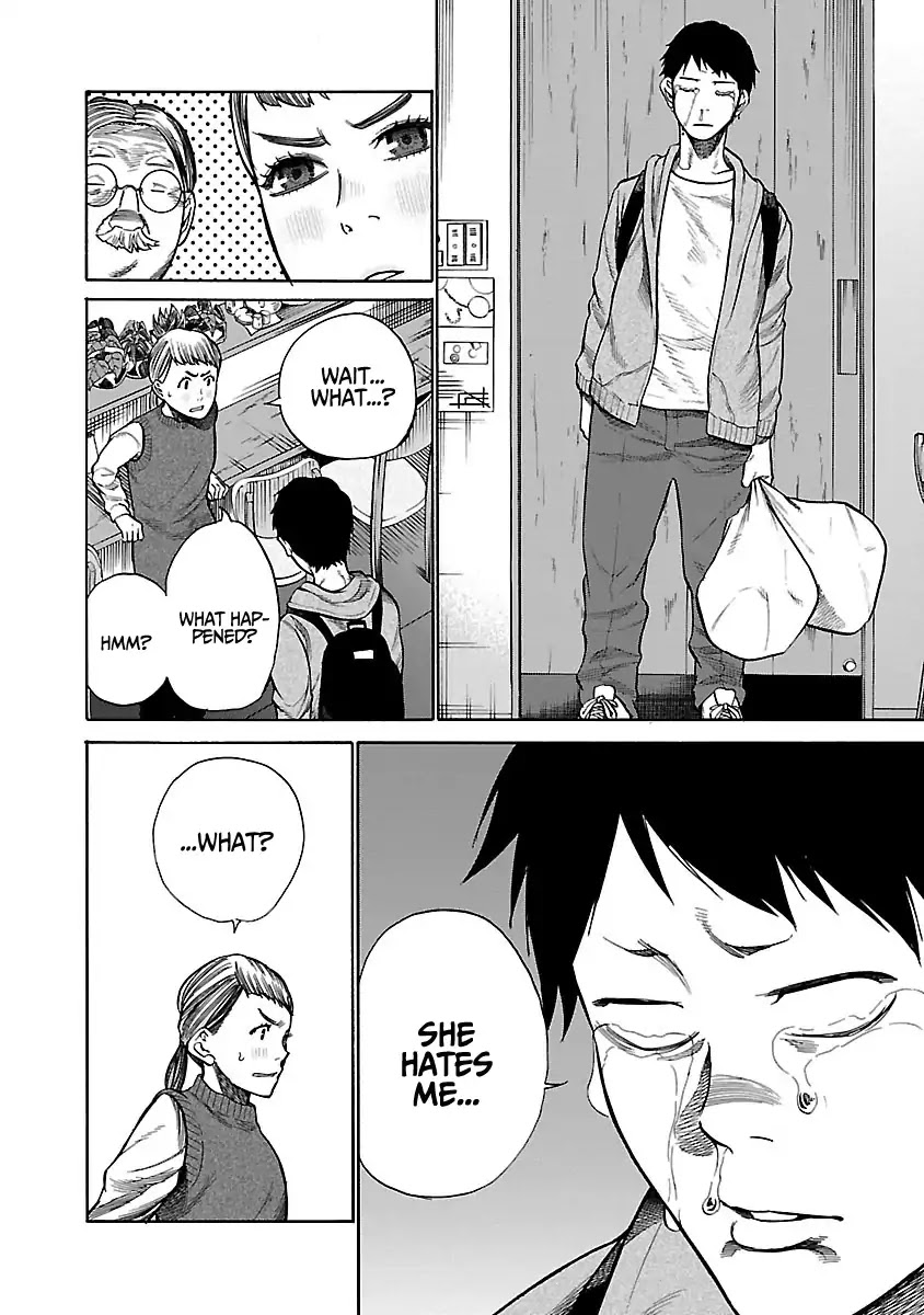 Cigarette & Cherry Chapter 47 page 3 - Chapter 47: Desire to Do Something for Her