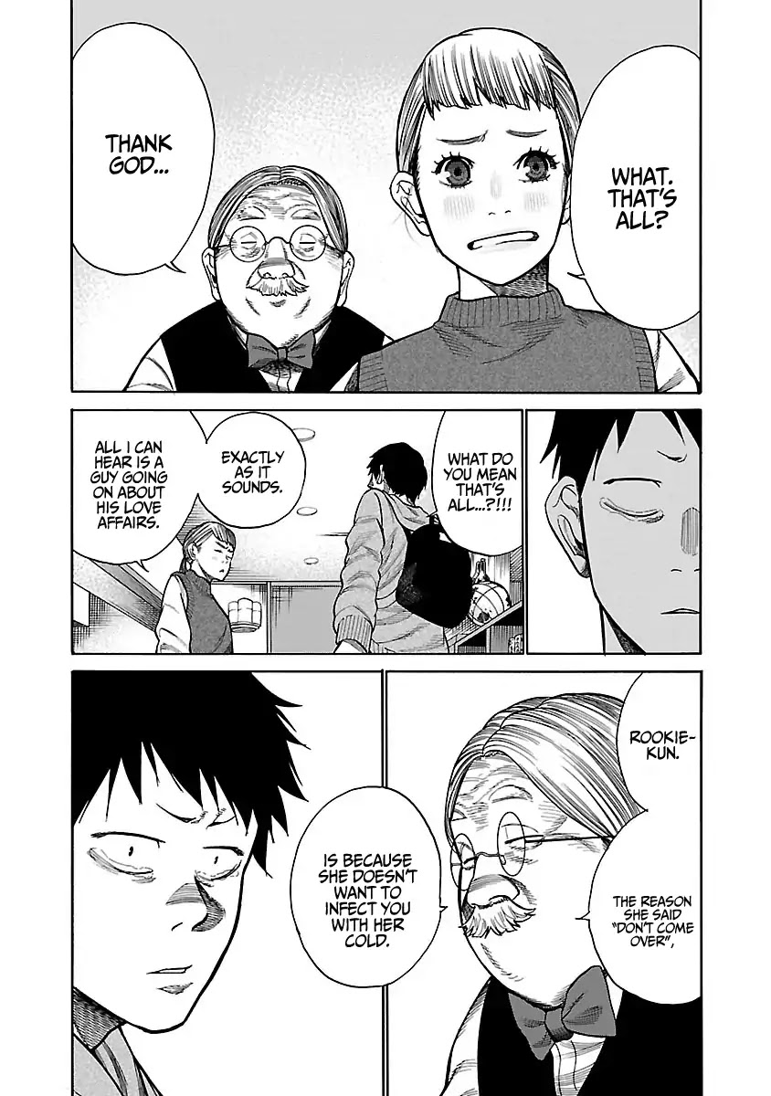 Cigarette & Cherry Chapter 47 page 5 - Chapter 47: Desire to Do Something for Her