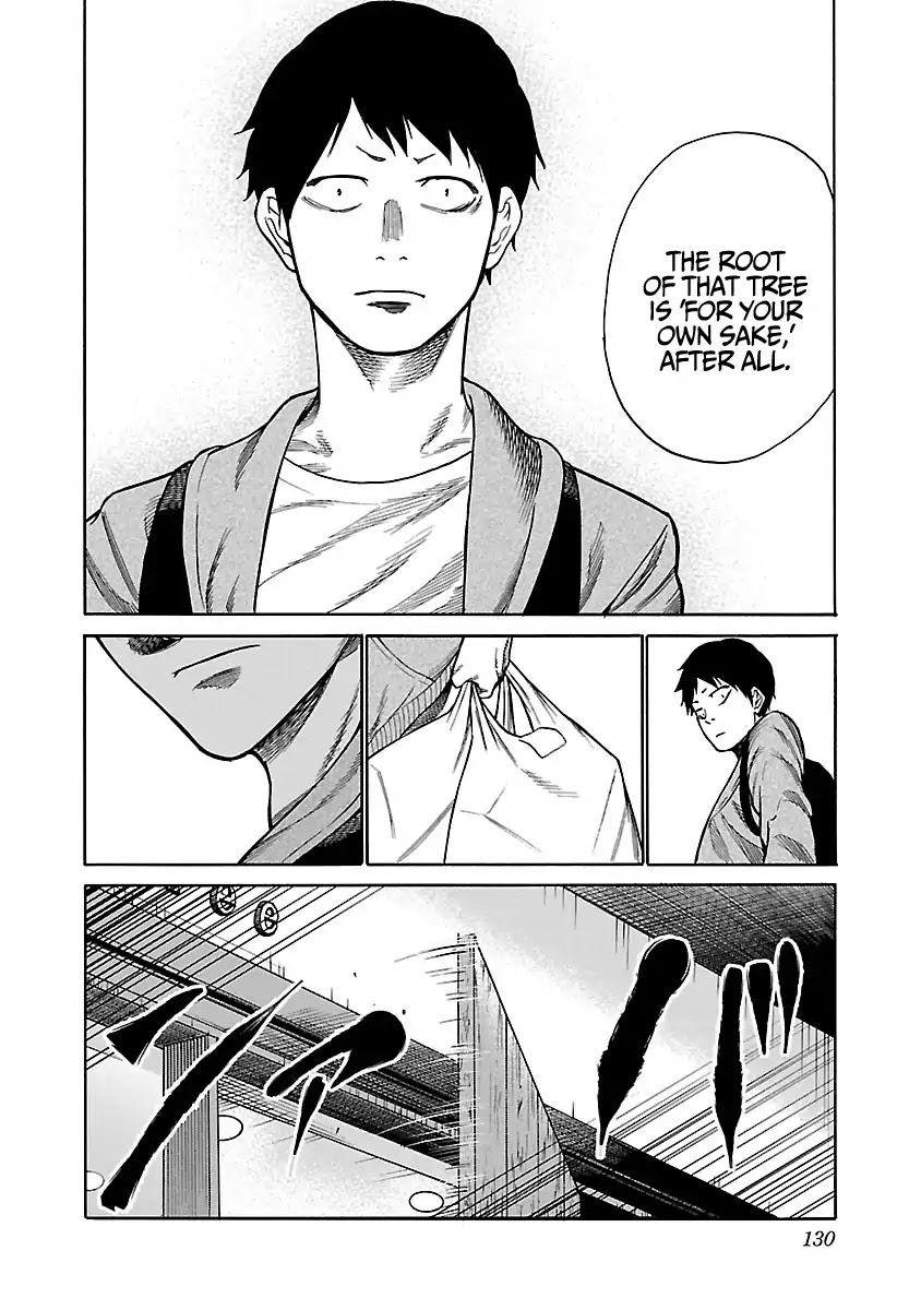 Cigarette & Cherry Chapter 47 page 9 - Chapter 47: Desire to Do Something for Her
