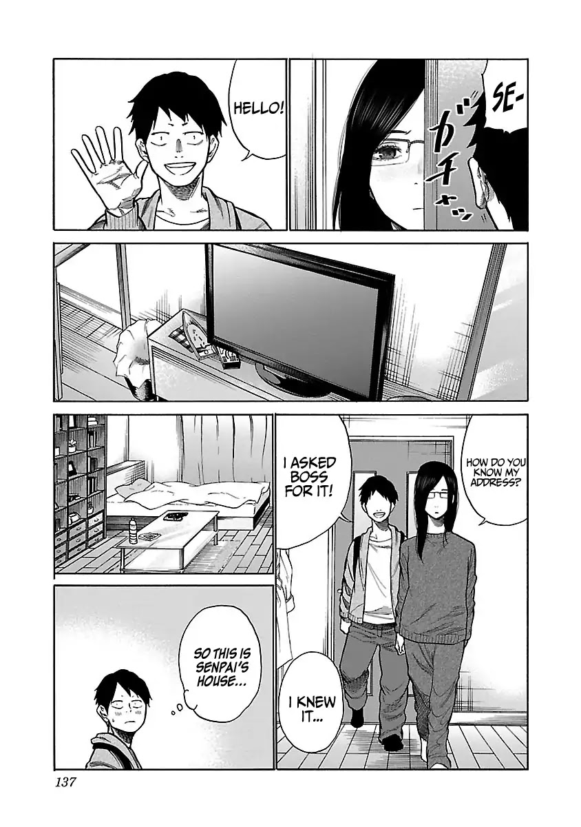 Cigarette & Cherry Chapter 48 page 4 - Chapter 48: Am I a bother?
