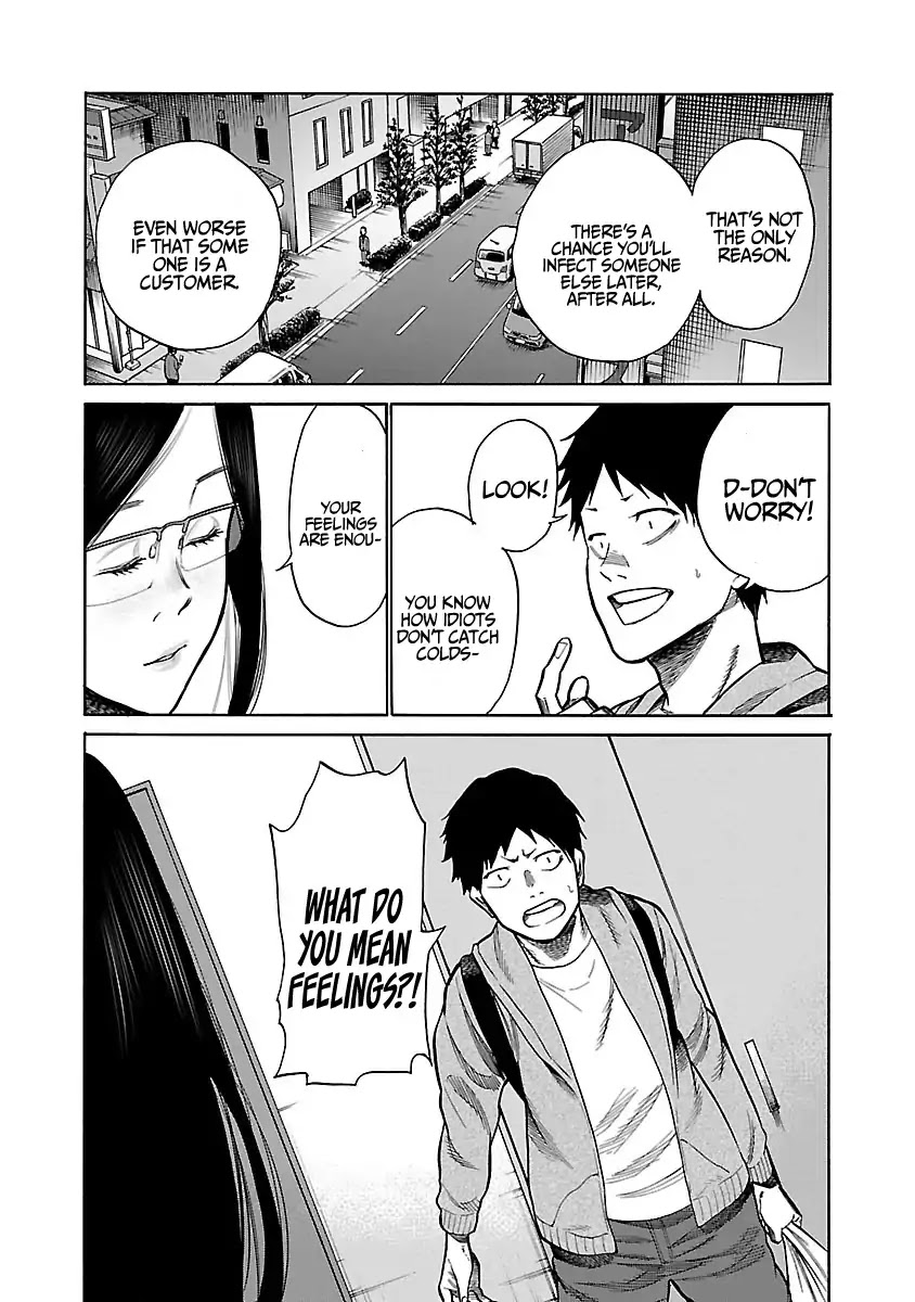 Cigarette & Cherry Chapter 48 page 7 - Chapter 48: Am I a bother?