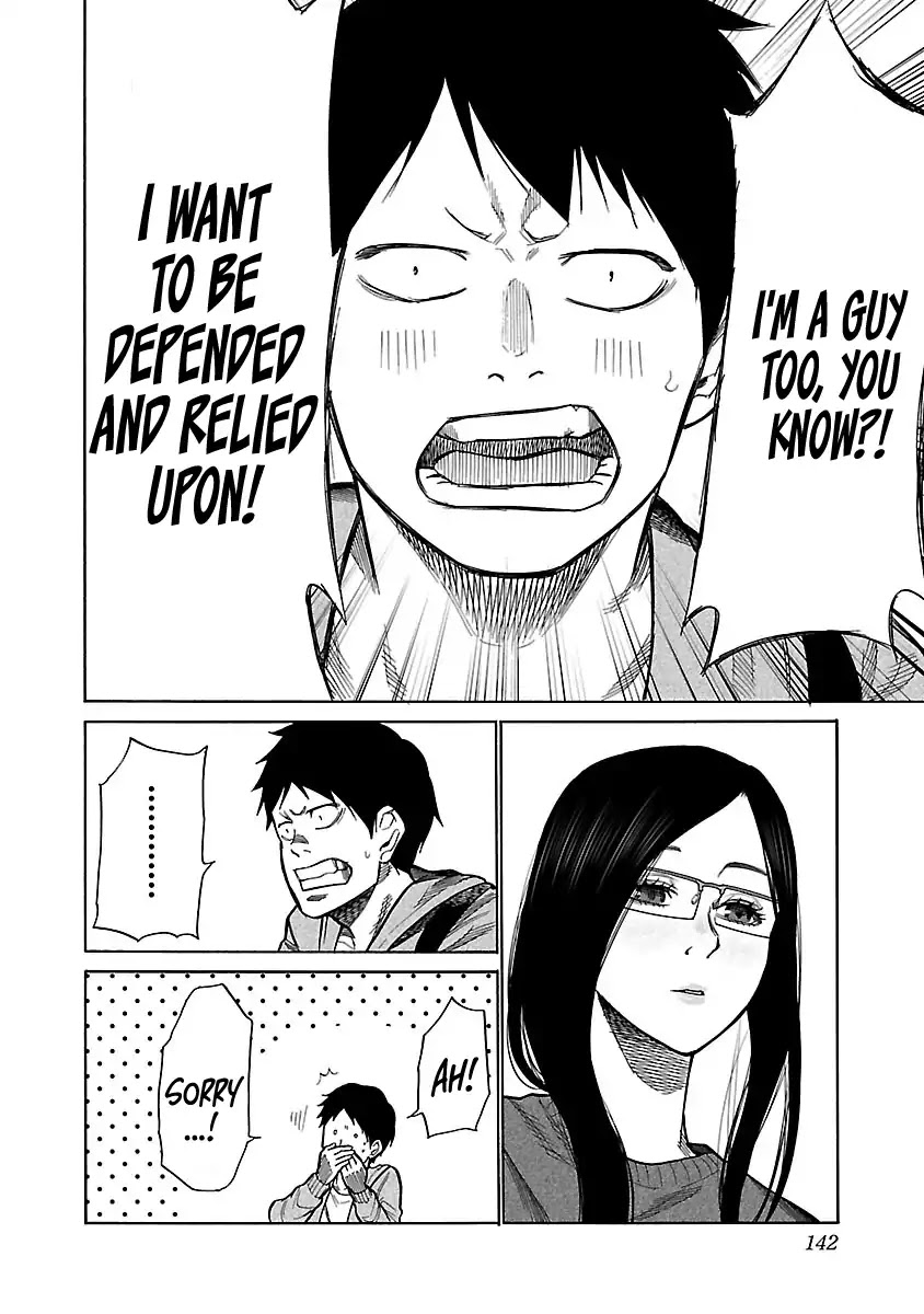 Cigarette & Cherry Chapter 48 page 9 - Chapter 48: Am I a bother?