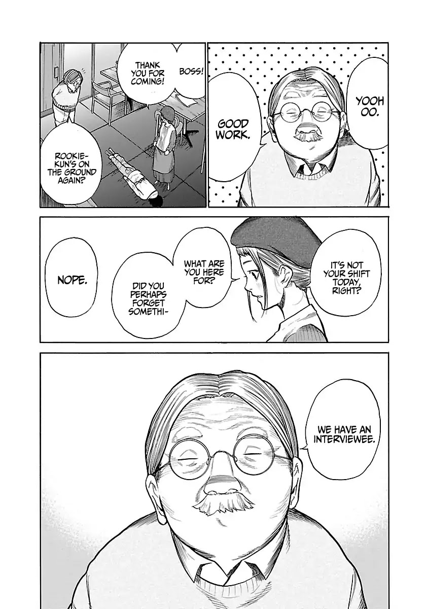 Cigarette & Cherry Chapter 49 page 10 - Chapter 49: If I'm being a nuisance