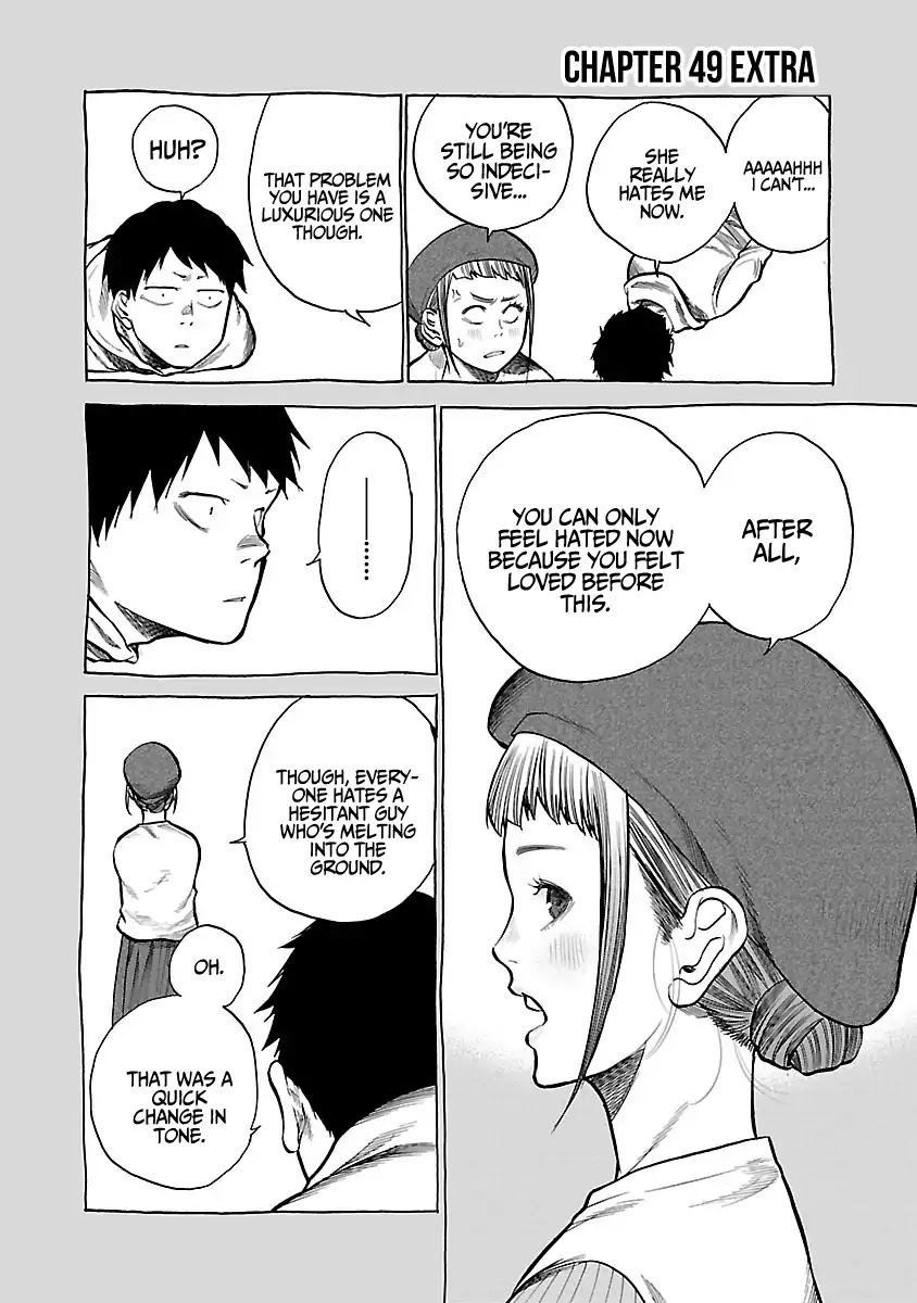 Cigarette & Cherry Chapter 49 page 12 - Chapter 49: If I'm being a nuisance