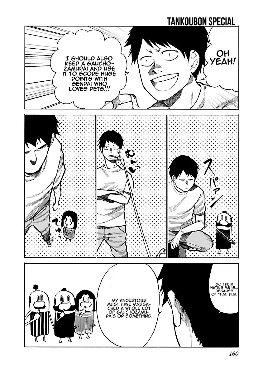 Cigarette & Cherry Chapter 49 page 15 - Chapter 49: If I'm being a nuisance