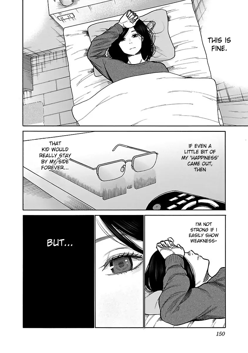 Cigarette & Cherry Chapter 49 page 5 - Chapter 49: If I'm being a nuisance