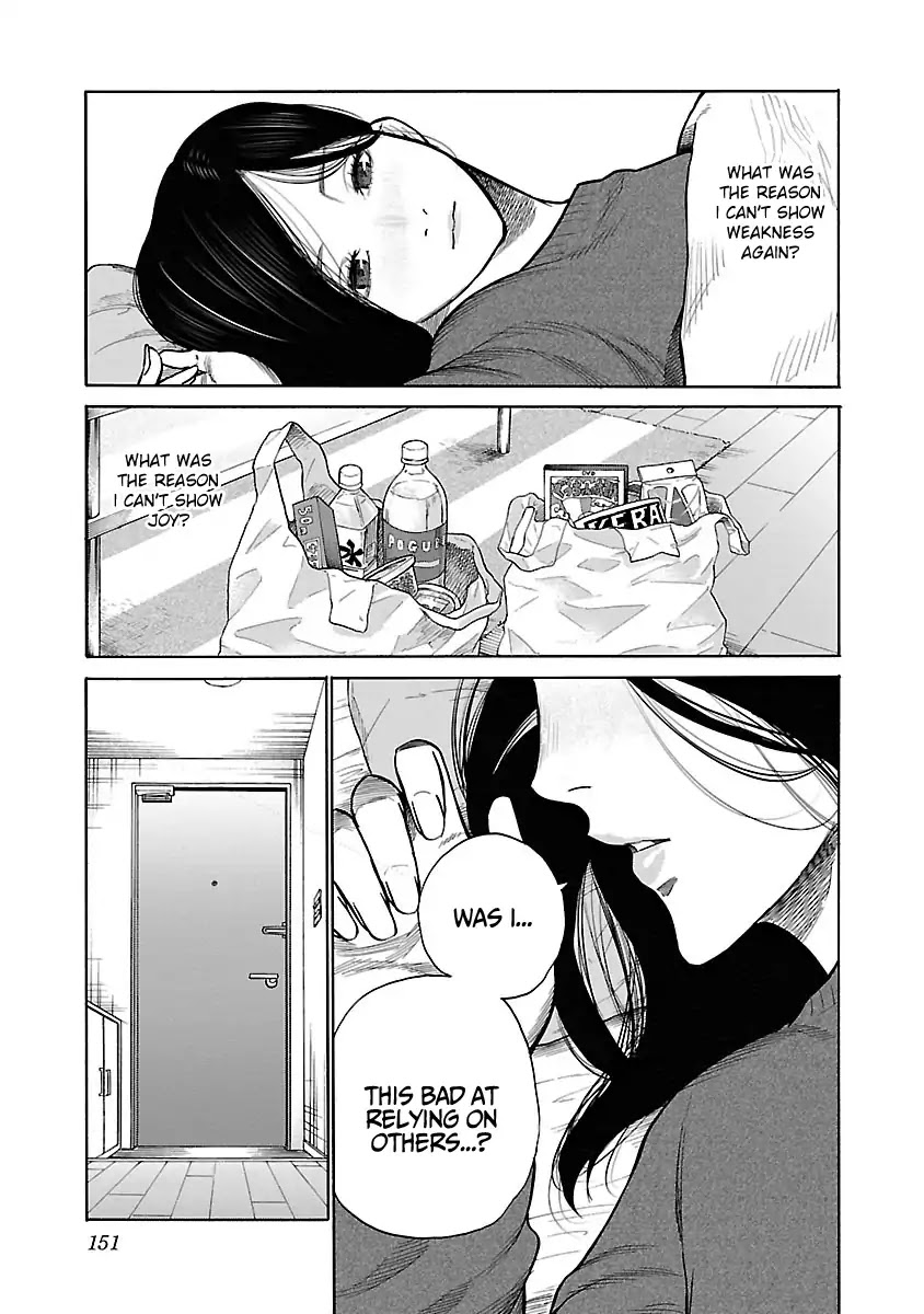 Cigarette & Cherry Chapter 49 page 6 - Chapter 49: If I'm being a nuisance
