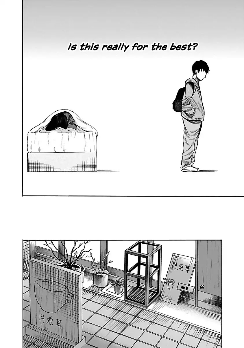 Cigarette & Cherry Chapter 49 page 7 - Chapter 49: If I'm being a nuisance