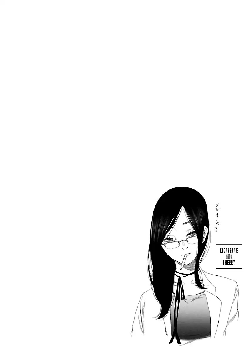 Cigarette & Cherry Chapter 5 page 11 - Chapter 5: Glasses & Date