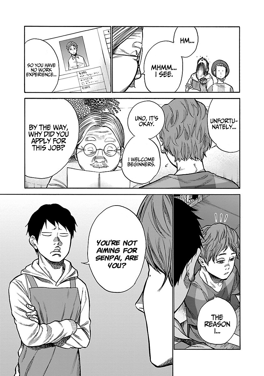 Cigarette & Cherry Chapter 50 page 4 - Chapter 50: A Breath of Fresh Air