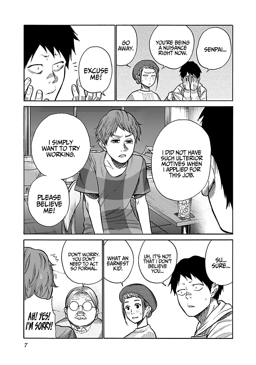Cigarette & Cherry Chapter 50 page 6 - Chapter 50: A Breath of Fresh Air