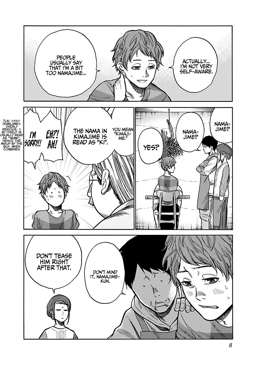 Cigarette & Cherry Chapter 50 page 7 - Chapter 50: A Breath of Fresh Air