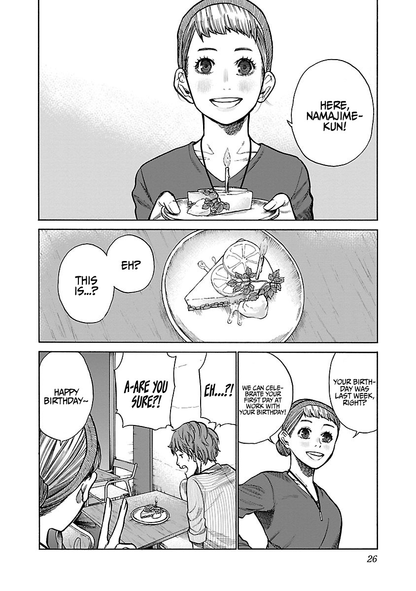 Cigarette & Cherry Chapter 51 page 11 - Chapter 51: A Wonderful Heart