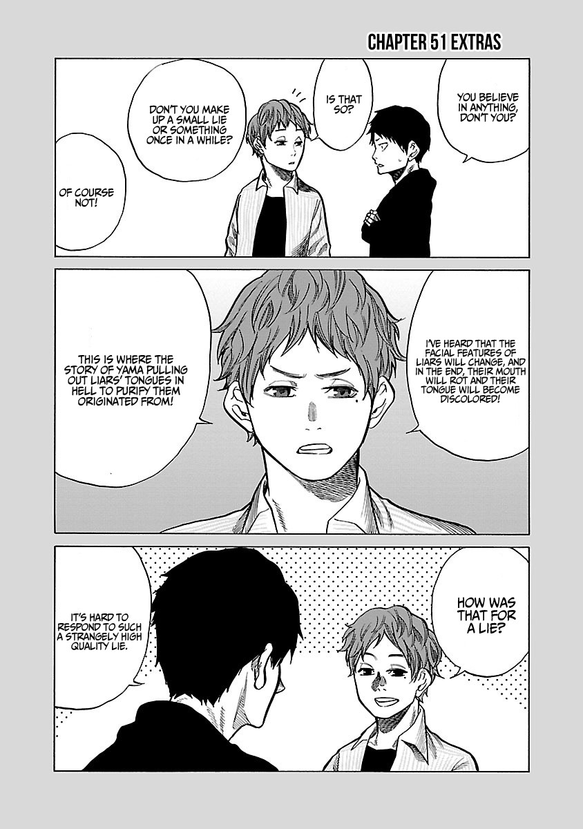 Cigarette & Cherry Chapter 51 page 14 - Chapter 51: A Wonderful Heart