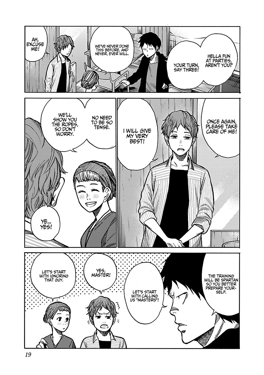Cigarette & Cherry Chapter 51 page 4 - Chapter 51: A Wonderful Heart