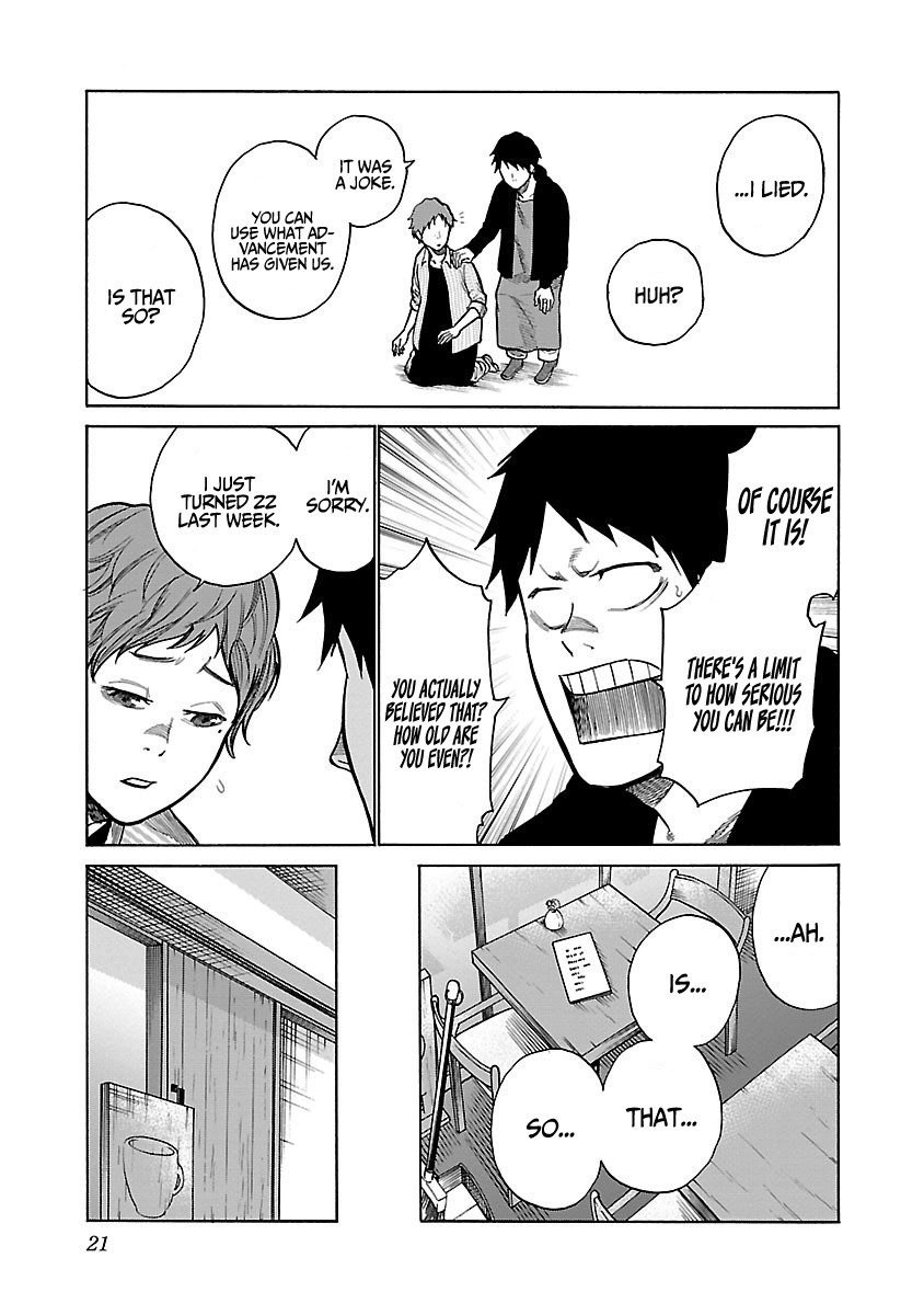 Cigarette & Cherry Chapter 51 page 6 - Chapter 51: A Wonderful Heart