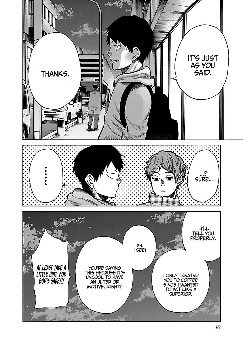 Cigarette & Cherry Chapter 52 page 11 - Chapter 52: Things I want to say