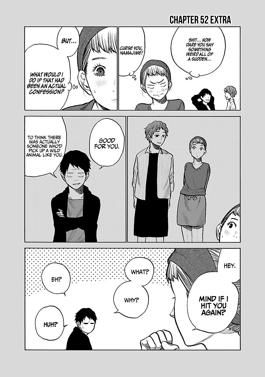 Cigarette & Cherry Chapter 52 page 12 - Chapter 52: Things I want to say