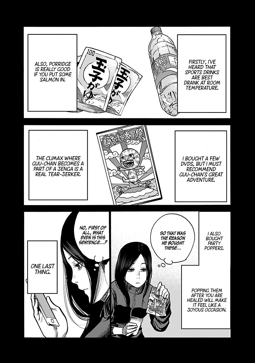 Cigarette & Cherry Chapter 53 page 11 - Chapter 53: Conditions to be spoiled