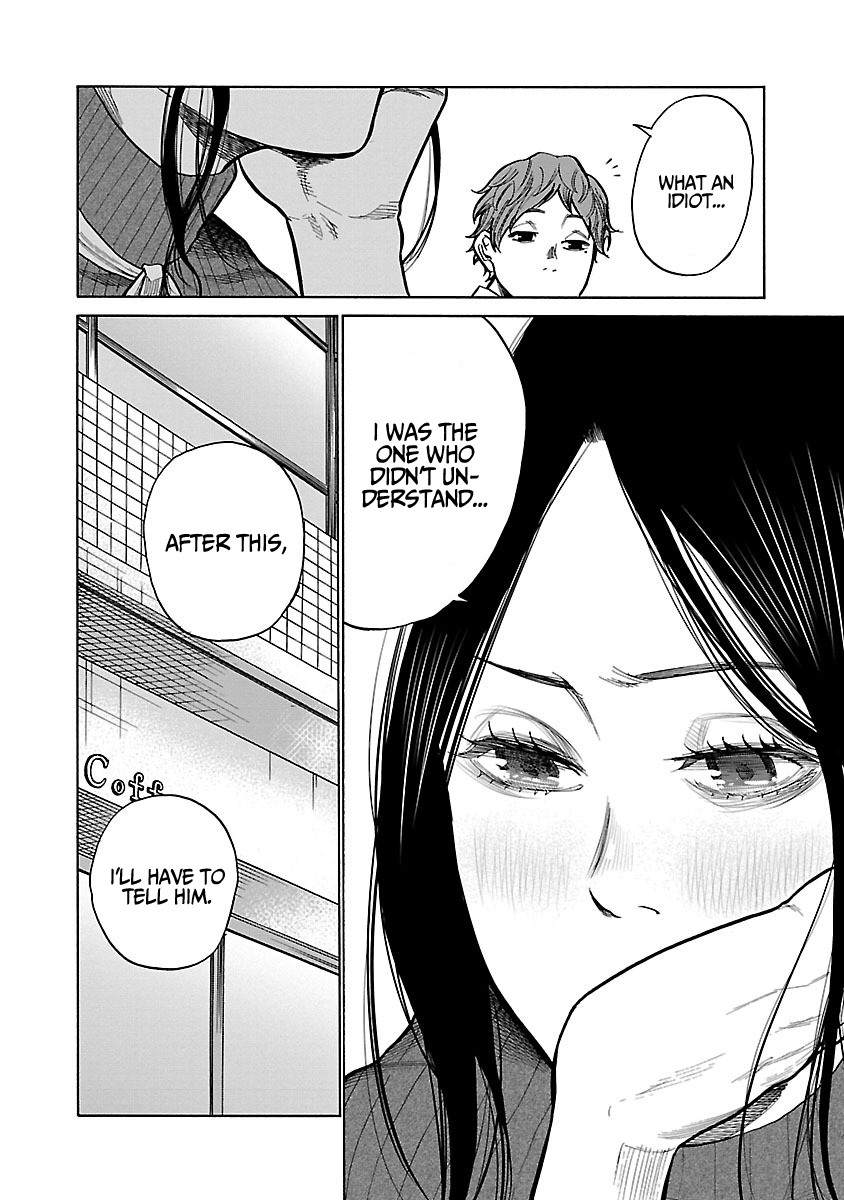 Cigarette & Cherry Chapter 53 page 13 - Chapter 53: Conditions to be spoiled