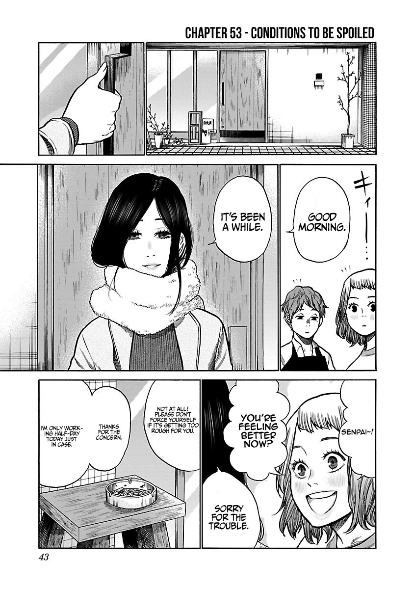 Cigarette & Cherry Chapter 53 page 2 - Chapter 53: Conditions to be spoiled