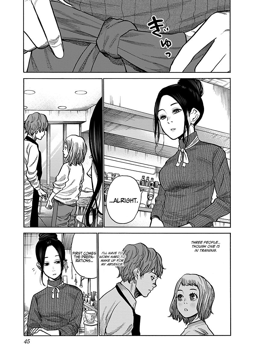 Cigarette & Cherry Chapter 53 page 4 - Chapter 53: Conditions to be spoiled