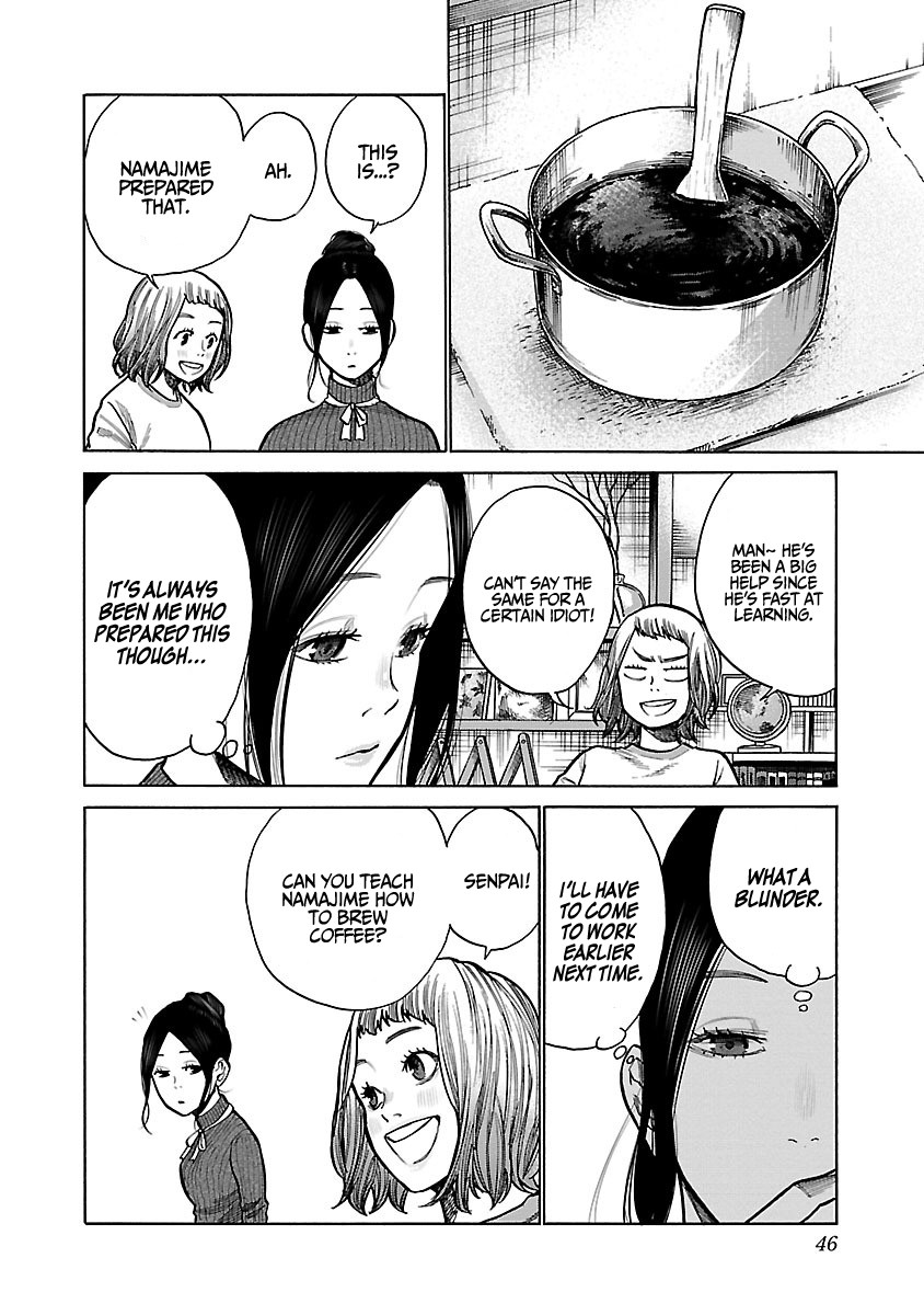 Cigarette & Cherry Chapter 53 page 5 - Chapter 53: Conditions to be spoiled