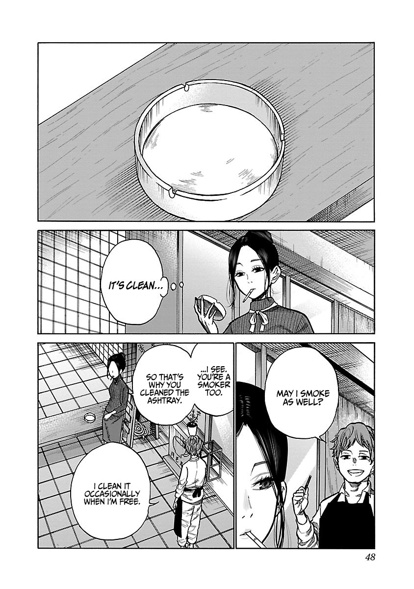Cigarette & Cherry Chapter 53 page 7 - Chapter 53: Conditions to be spoiled