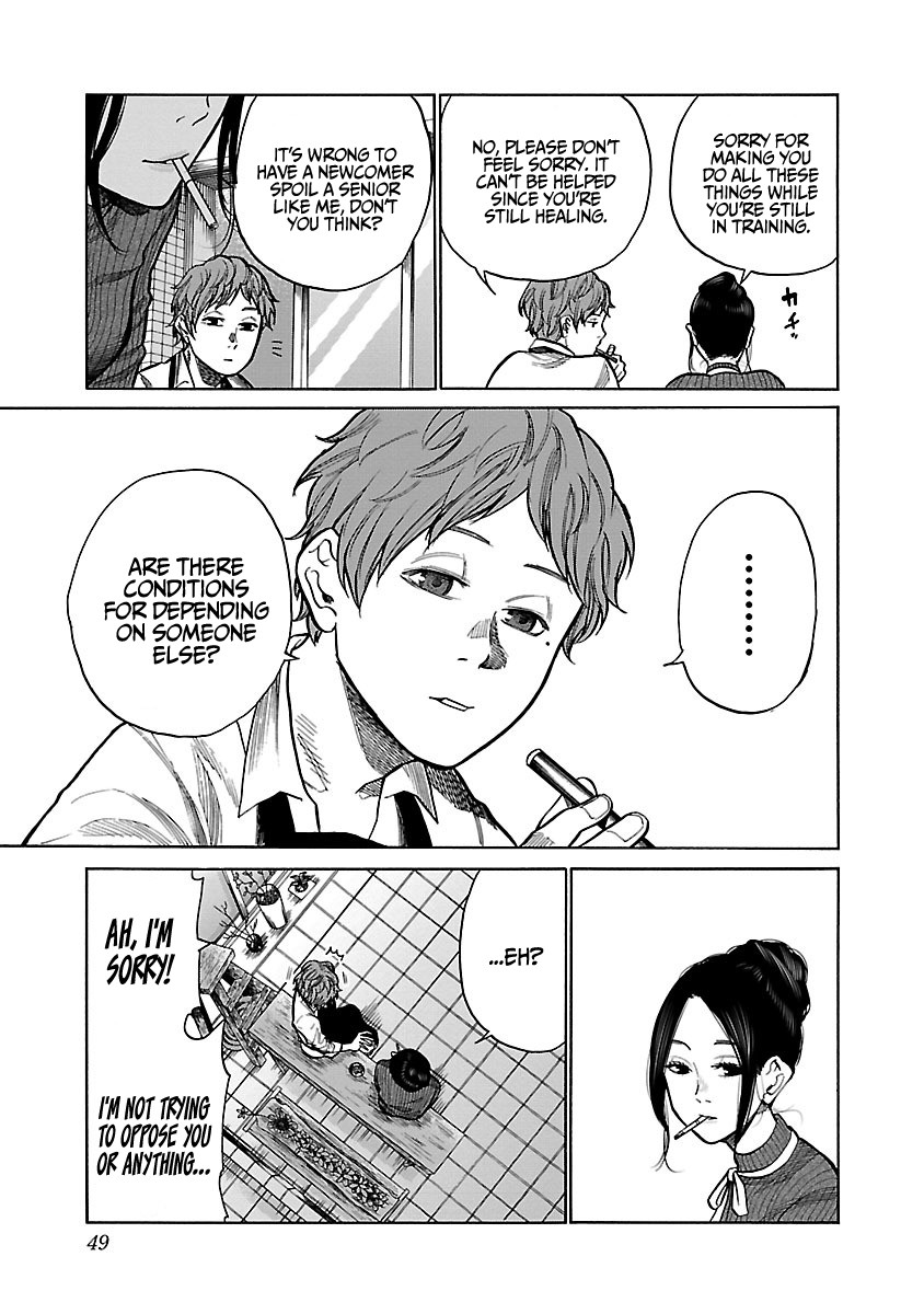 Cigarette & Cherry Chapter 53 page 8 - Chapter 53: Conditions to be spoiled