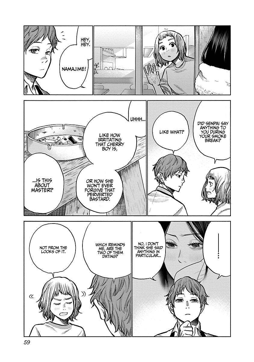 Cigarette & Cherry Chapter 54 page 4 - Chapter 54: It's a date, so what?