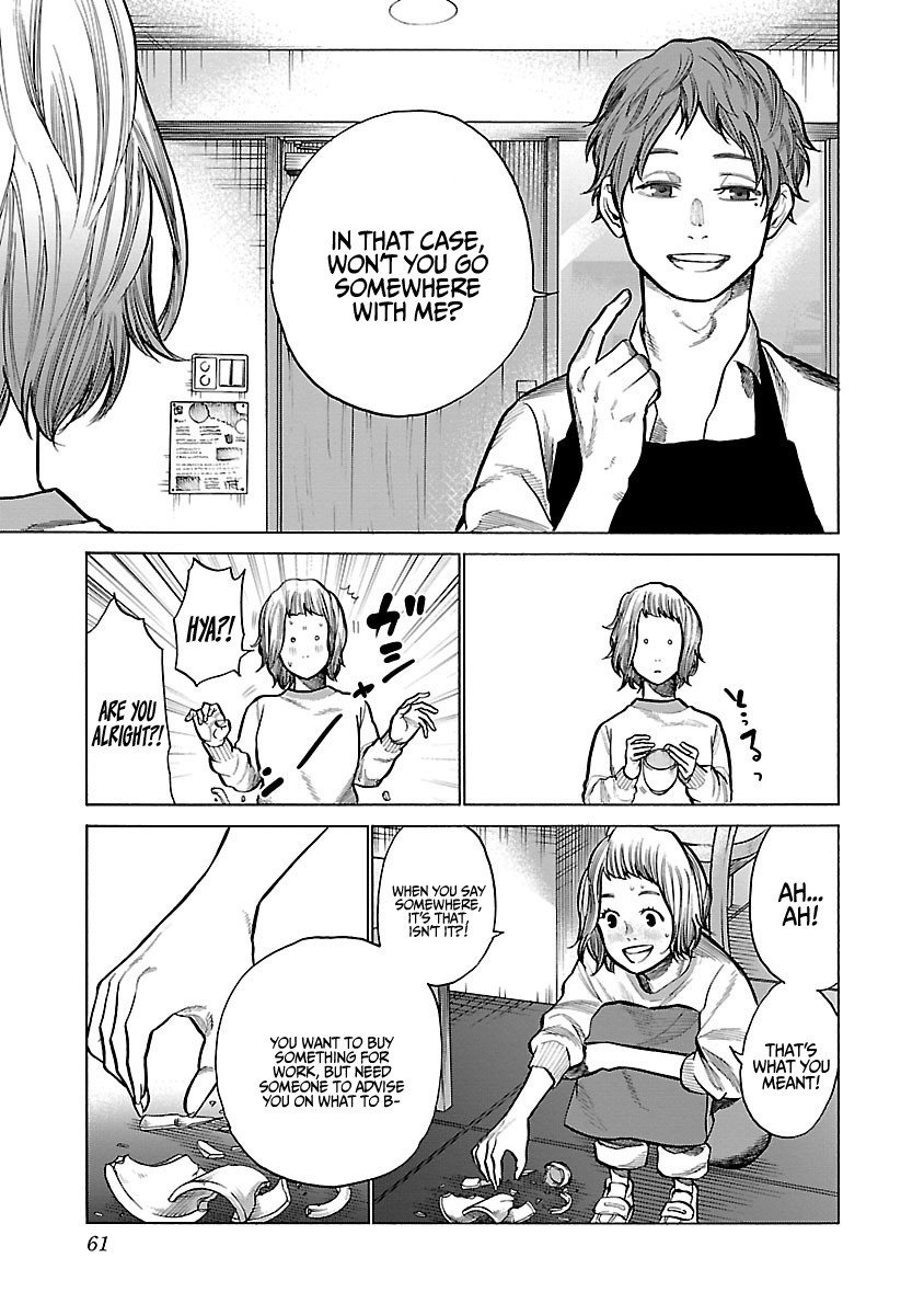 Cigarette & Cherry Chapter 54 page 6 - Chapter 54: It's a date, so what?