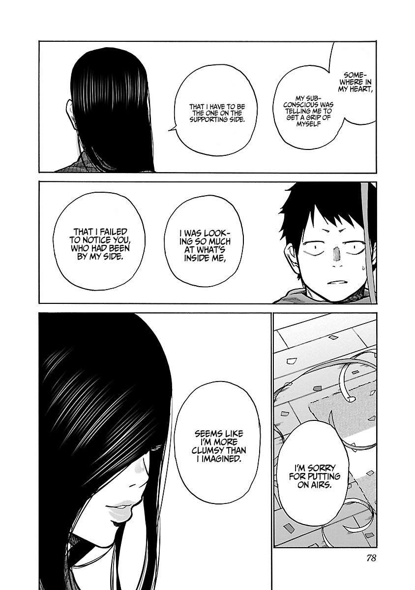 Cigarette & Cherry Chapter 55 page 11 - Chapter 55: The Room I Can't Enter
