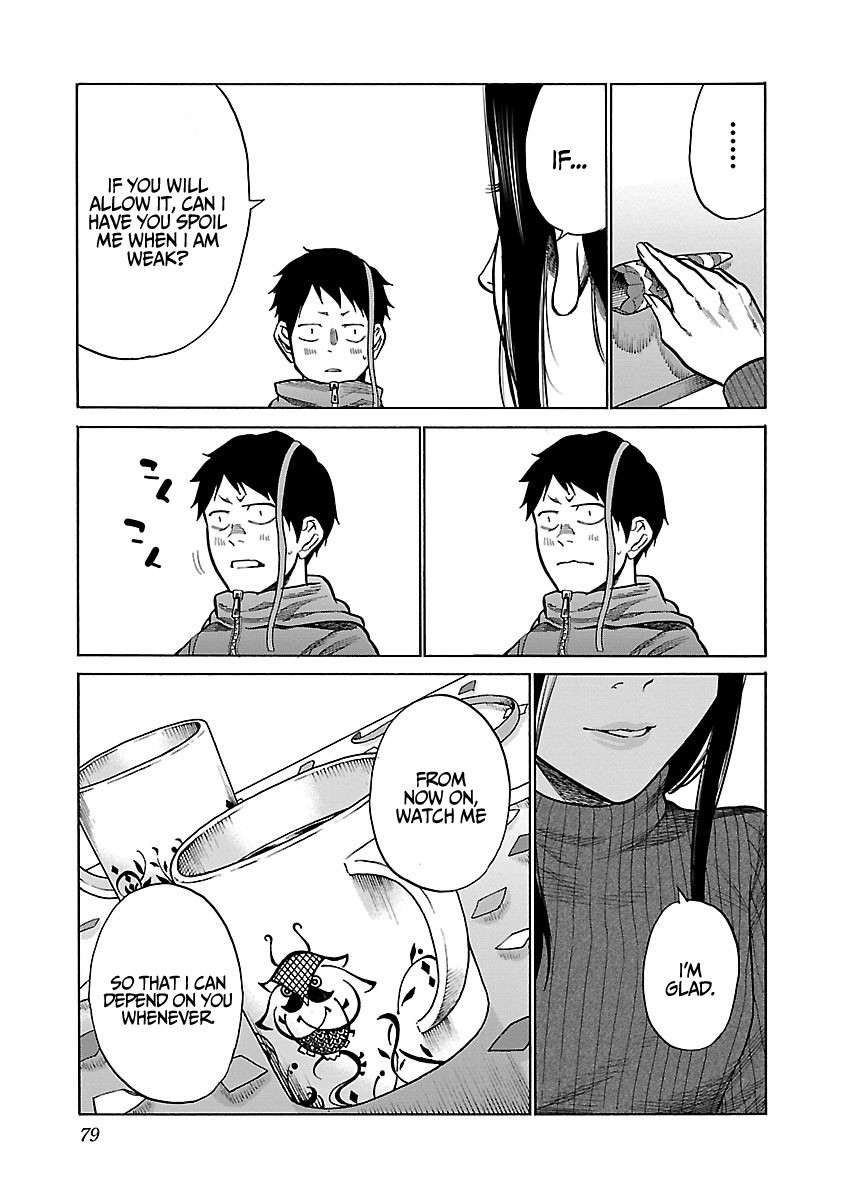Cigarette & Cherry Chapter 55 page 12 - Chapter 55: The Room I Can't Enter