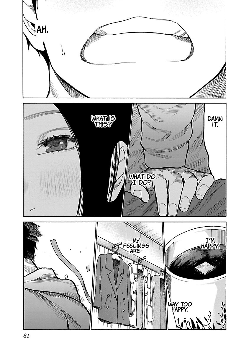 Cigarette & Cherry Chapter 55 page 14 - Chapter 55: The Room I Can't Enter
