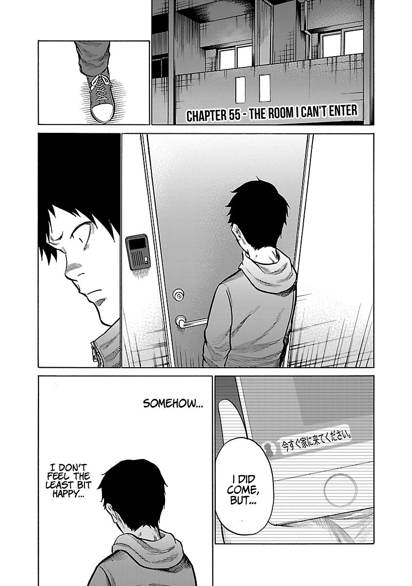 Cigarette & Cherry Chapter 55 page 2 - Chapter 55: The Room I Can't Enter