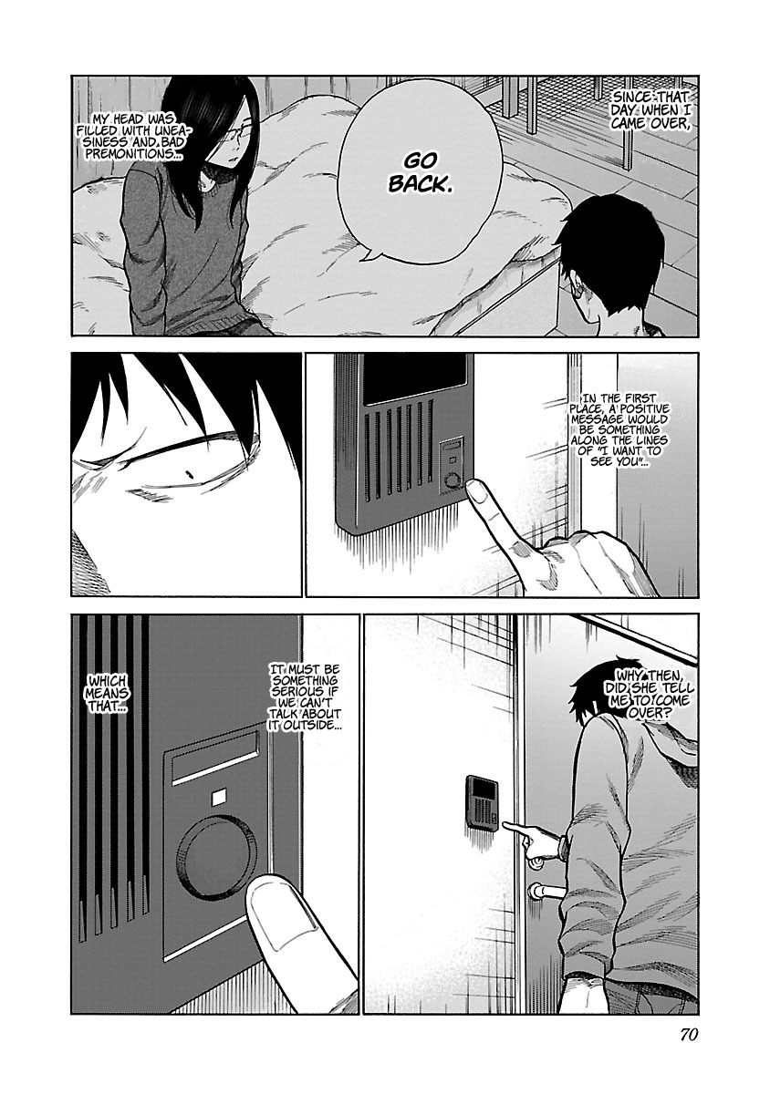 Cigarette & Cherry Chapter 55 page 3 - Chapter 55: The Room I Can't Enter