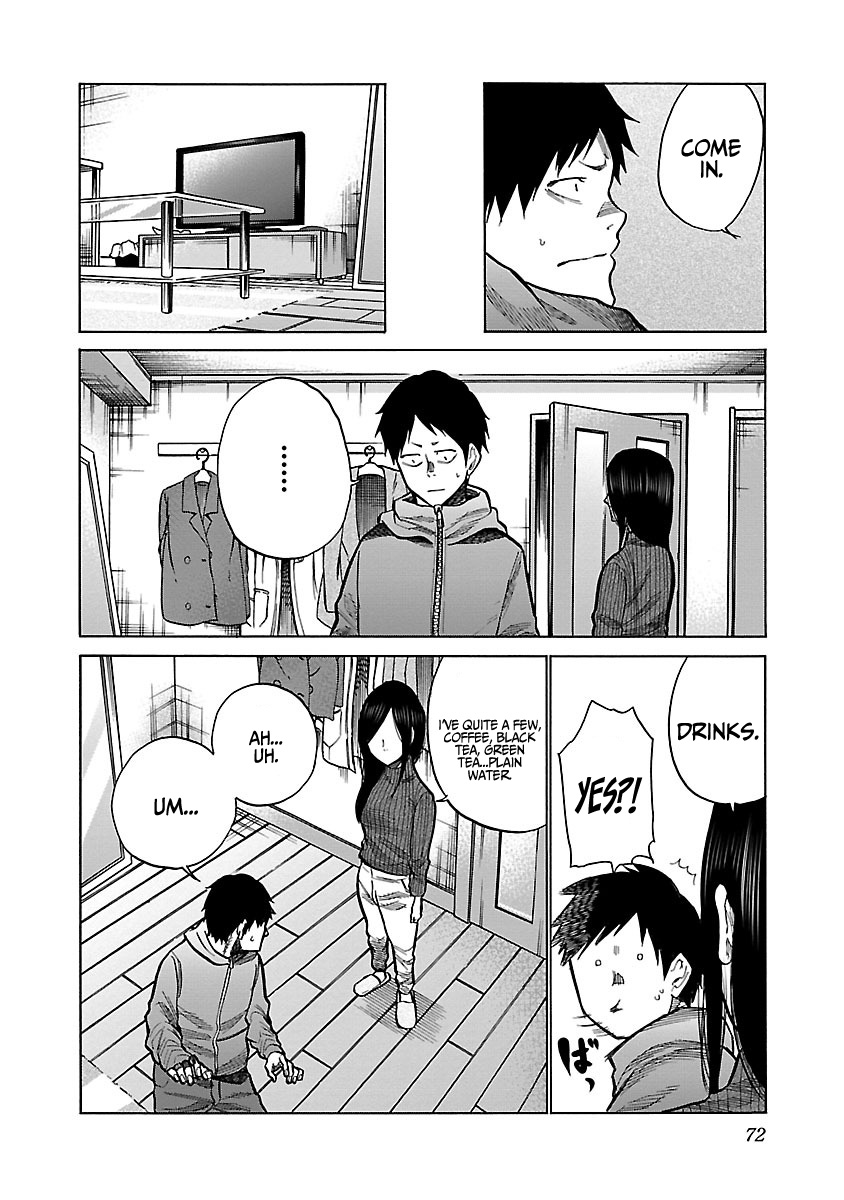 Cigarette & Cherry Chapter 55 page 5 - Chapter 55: The Room I Can't Enter