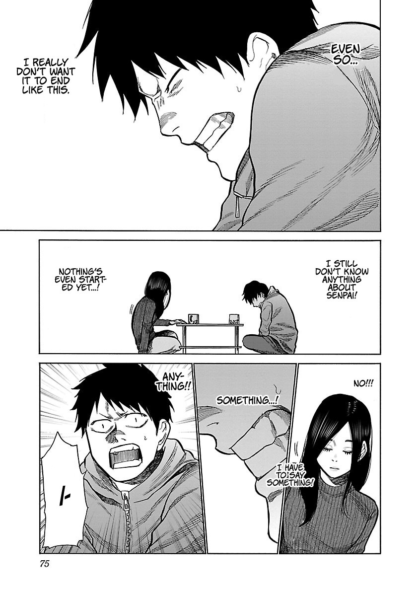 Cigarette & Cherry Chapter 55 page 8 - Chapter 55: The Room I Can't Enter