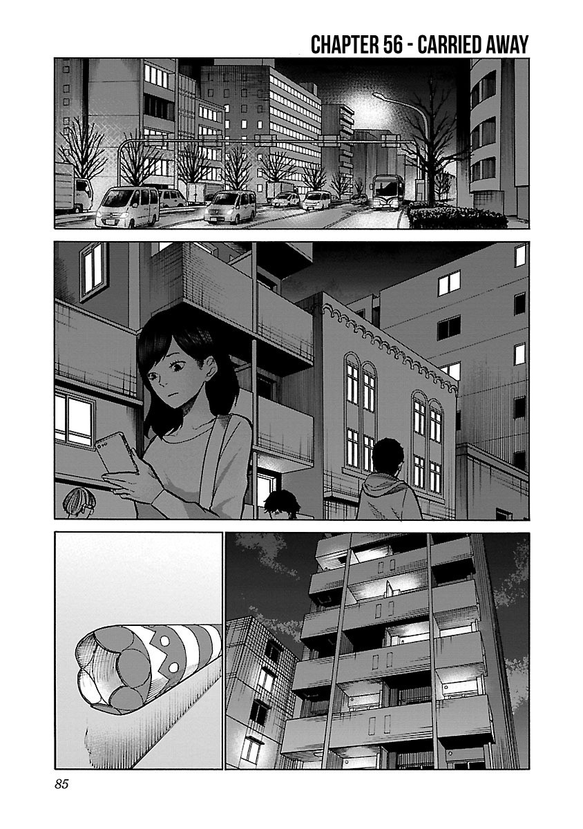 Cigarette & Cherry Chapter 56 page 2 - Chapter 56: Carried Away
