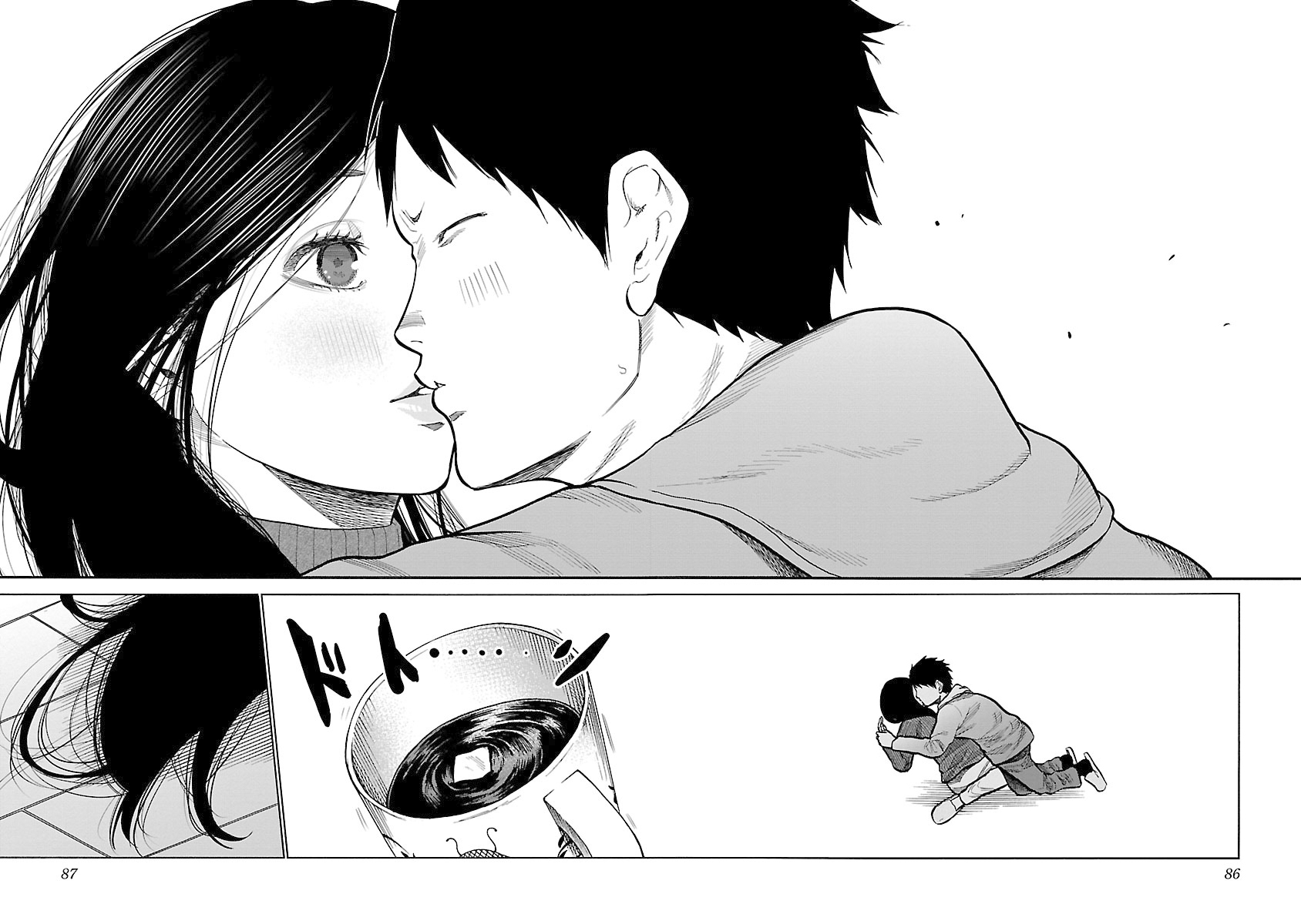 Cigarette & Cherry Chapter 56 page 3 - Chapter 56: Carried Away