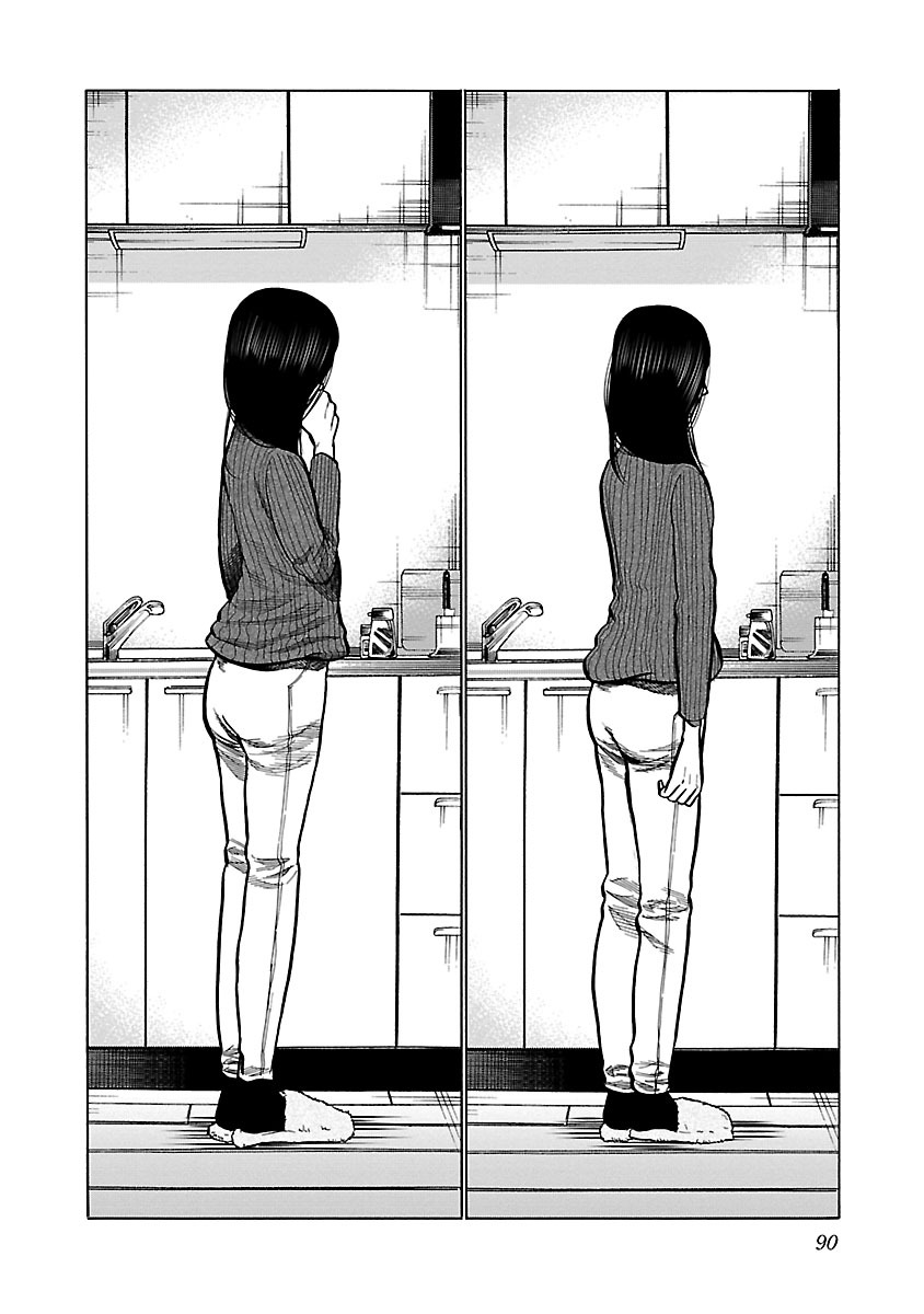 Cigarette & Cherry Chapter 56 page 6 - Chapter 56: Carried Away