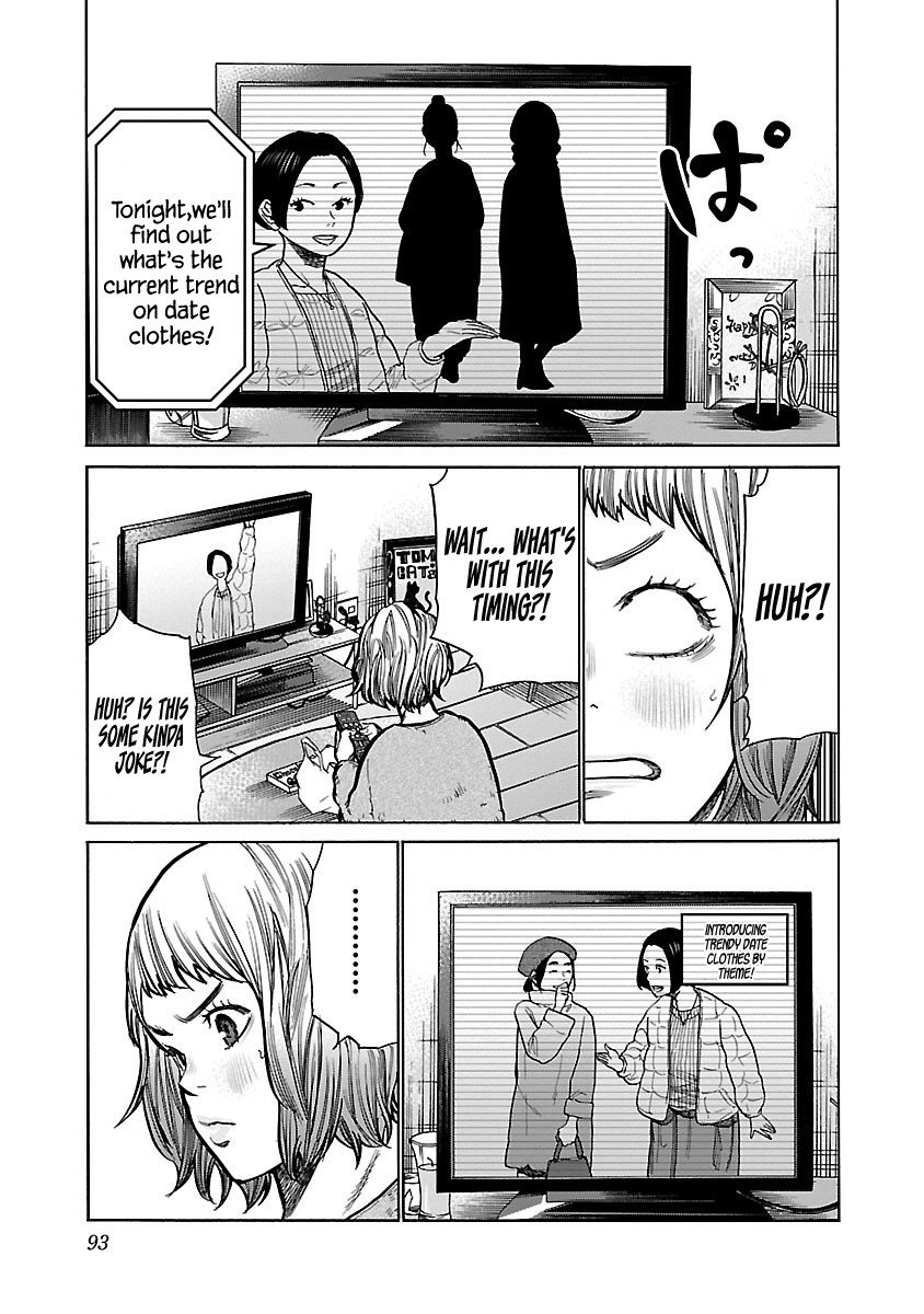Cigarette & Cherry Chapter 56 page 9 - Chapter 56: Carried Away