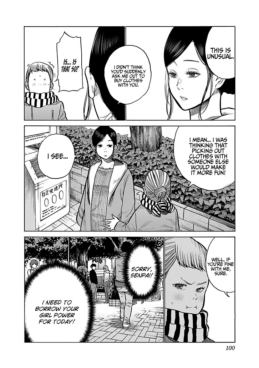 Cigarette & Cherry Chapter 57 page 3 - Chapter 57: Preparations for the Date