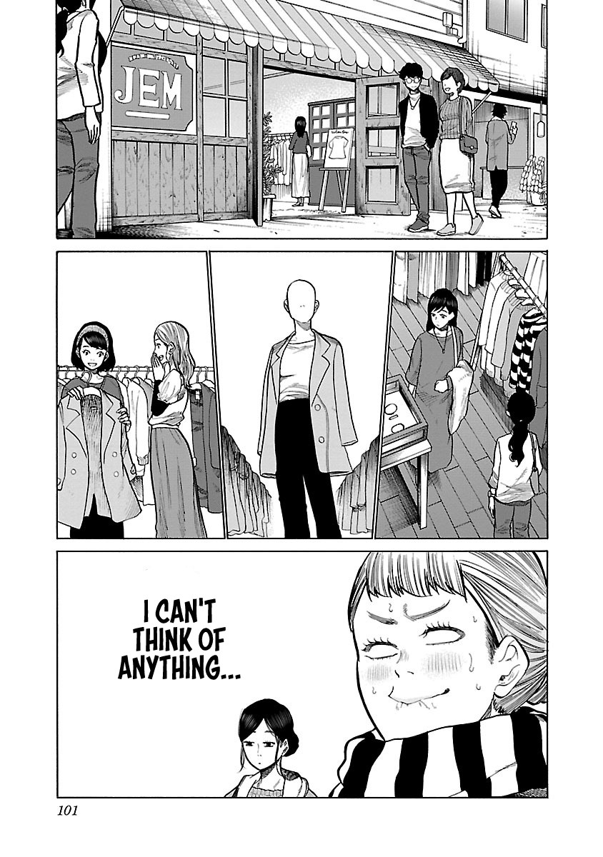 Cigarette & Cherry Chapter 57 page 4 - Chapter 57: Preparations for the Date